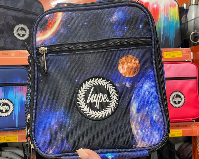 Space Themed Hype Lunchbag available from WHSmith